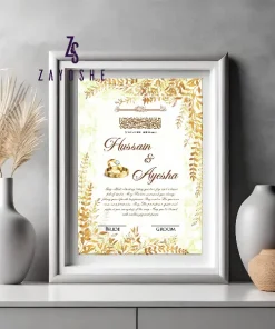 Personalized Nikkah Frame Islamic Wedding Gift