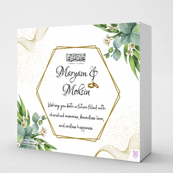 Personalized Wedding Gift Box