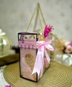 Alternative view of Umrah Gift Hamper-Pink
