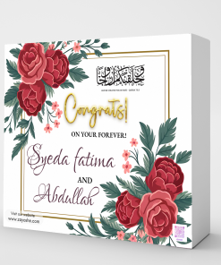 Engagement Gift Box for Couple