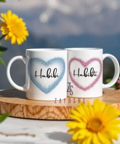 Islamic Couple Mugs Gift Habibi and Habibti Mug Gift Set