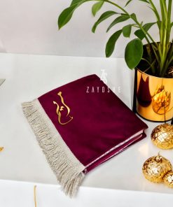 Personalised turkish prayer mat