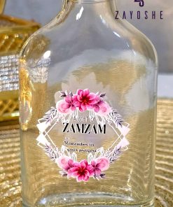 Zamzam Water Bottle