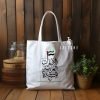 53rd UAE National Day Tote