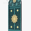 Al Masjid Al Haram Gate Souvenir
