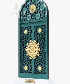 Al Masjid Al Haram Gate Souvenir