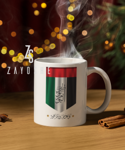 Ceramic Mug with UAE Flag Design for National Day