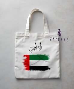 National Day UAE Tote