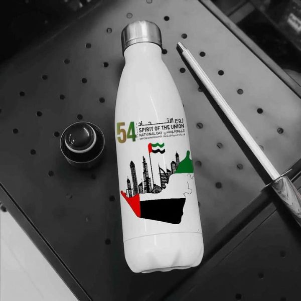 Patriotic UAE National Day Bottle
