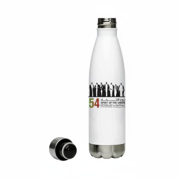 Patriotic UAE National Day Bottle