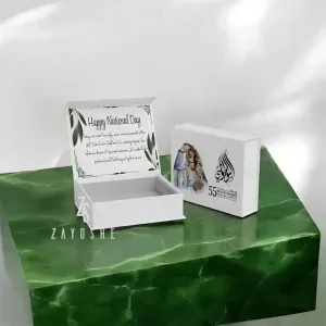 Patriotic UAE National Day Favor Box