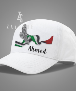 Personalized UAE National Day Cap with Falcon Design – Custom Name