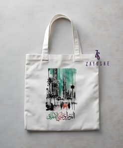 UAE Heritage Tote Bag – National Day Gift (2)