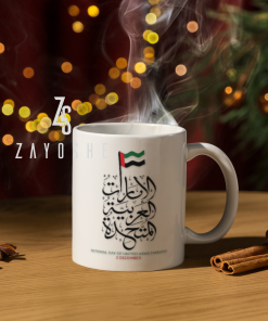 UAE National Day Arabic mug