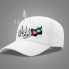 UAE National Day Cap