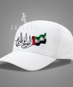 UAE National Day Cap