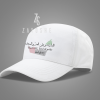 UAE National Day Cap - Land of Pride and Glory
