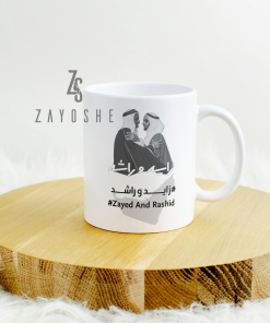 UAE National Day Special Mug