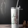 UAE National Day Tumbler