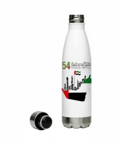 UAE National Day Water Bottle