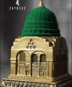 Al Masjid an Nabawi Medina Souvenir