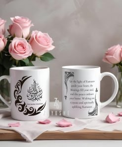 Custom Islamic Ramadan Mug