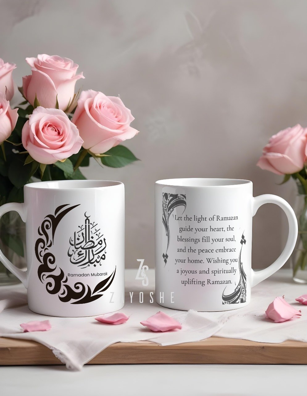 Custom Islamic Ramadan Mug