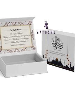 Custom Ramadan Favor Gift Box