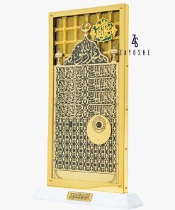 Muwajha of Prophet Mouhammad Souvenir