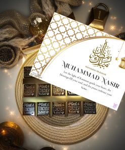 Personalized Ramadan Chocolate Gift Box