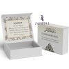 Personalized Ramadan Favor Box