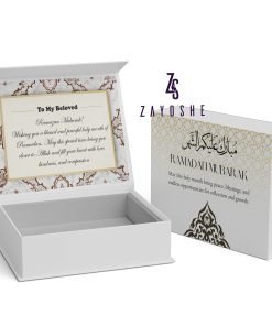 Personalized Ramadan Favor Box