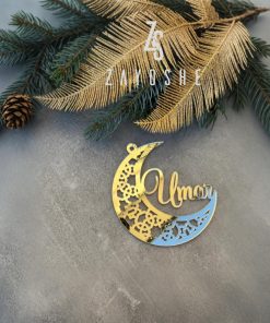 Personalized Ramadan Moon Decoration