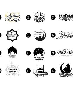 Alternative view of Ramadan Kareem Chocolate Gift Box