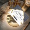 Ramadan Mubarak Chocolate Gift Box dubai
