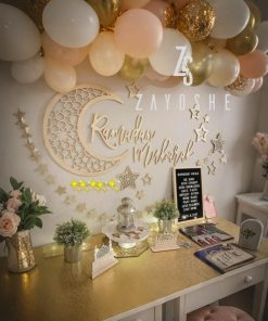 Ramadan Mubarak Wall Decoration