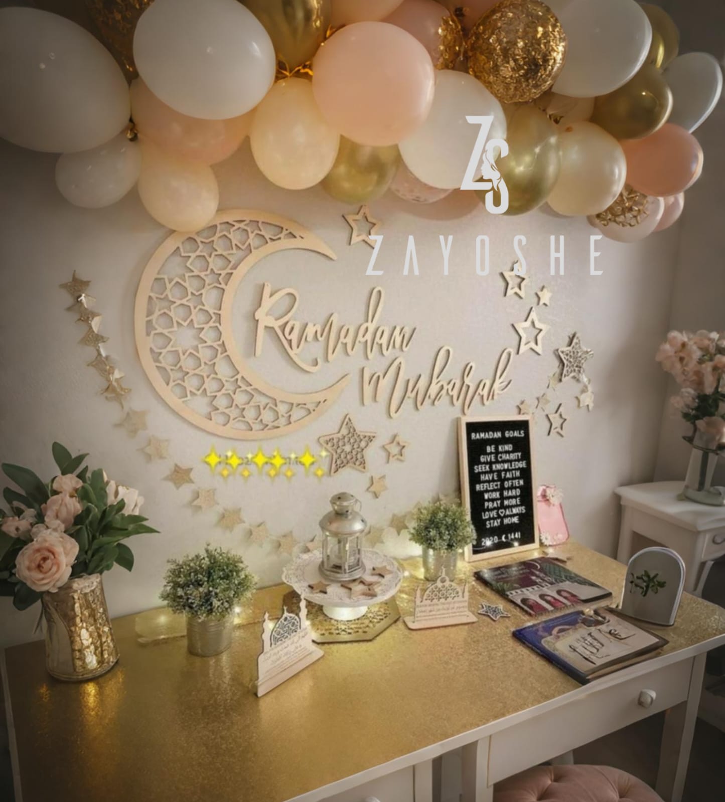 Ramadan Mubarak Wall Decoration