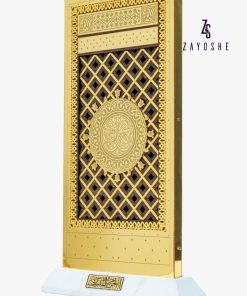 The Door of Holy Mosque Souvenir