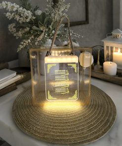 4 Qul Ramadan Lantern LED Light Gift Hamper