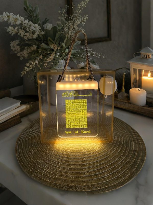 Ayat ul Kursi Ramadan Lantern LED Light Gift Hamper dubai