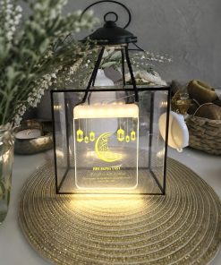 Alternative view of Breaking Fast Dua Lantern LED Light Gift Hamper
