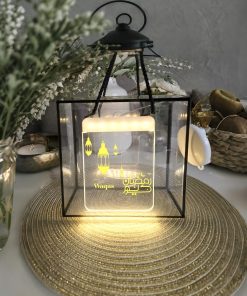 Customized Ramadan Kareem Lantern LED Light Gift Hamper