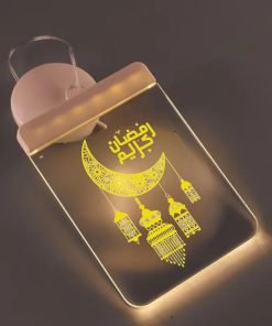 Elegant Ramadan Kareem Crescent LED Light