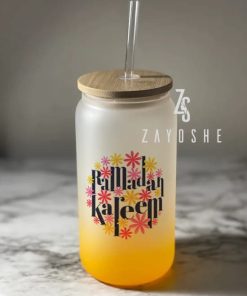 Floral Ramadan Kareem Tumbler