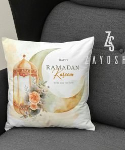 Happy Ramadan Mubarak Cushion