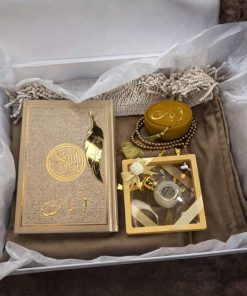 Luxury Velvet Prayer Gift Set with Personalized Quran & Accessories