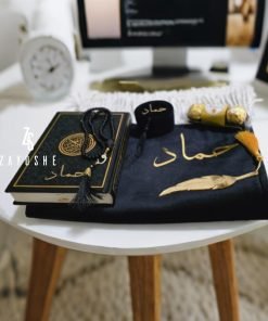 Khushu Velvet Prayer Set with Personalized Quran & Accessories