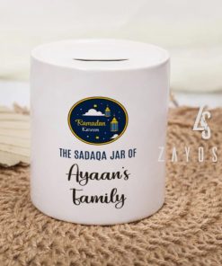 Personalized Family Sadqa Jar