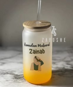 Personalized Ramadan Mubarak Tumbler