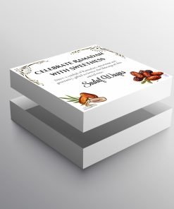 Personalized Ramadan Sweetness Gift Box